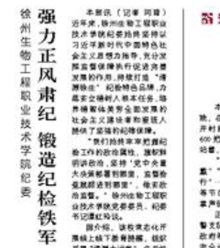 微信图片_20230704134752.png
